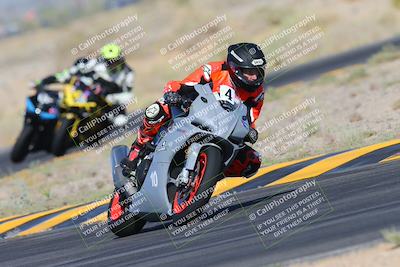 media/May-25-2024-TrackXperience (Sat) [[8ec55f75b9]]/2-Level 2/Session 2 (Turn 4)/